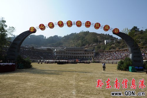 2010���Ї�(gu��)����ɽ�����������Ĳع�(ji��)�_(k��i)Ļ���D��