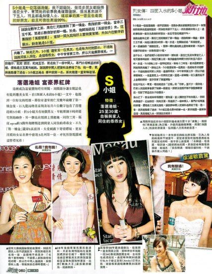 ���Ͷ�Y���؊ʘ�Ȧ�Խ��� ��Ů�Ǆ����Pϵ(�M�D)