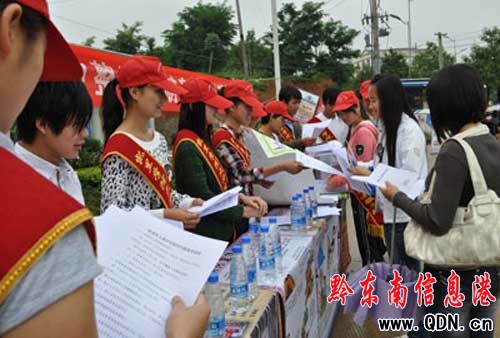 ǭ�|�ϡ�119������������  ��С�tñ���ɞ����c