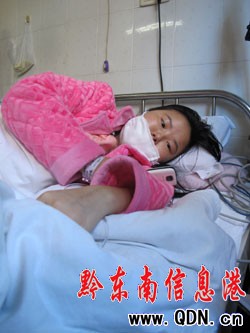 �؍�Ů�̎�ͻ����Ѫ���� �͌W���s�����W��Ҋ��