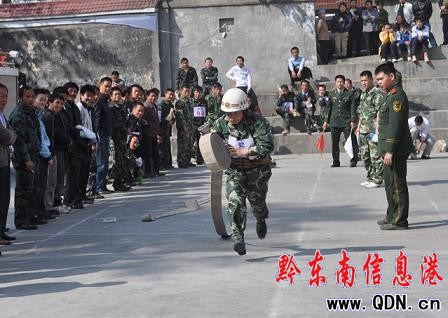 ǭ�|���ݸ��h�Ѕ^�ݺƴ��e��119��������(�M�D)