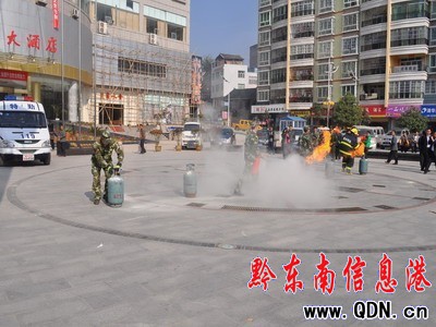 ǭ�|���ݸ��h�Ѕ^�ݺƴ��e��119��������(�M�D)