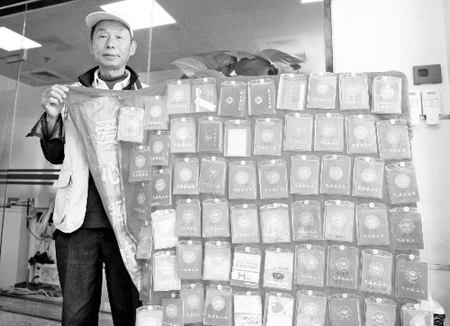 ��ȫ���o���IѪ��һ�ˡ���78���IѪ�C���IѪ