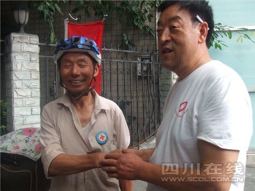 ��ȫ���o���IѪ��һ�ˡ���78���IѪ�C���IѪ