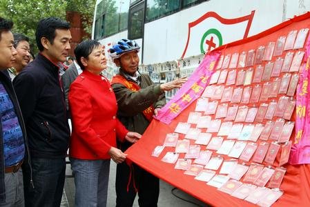 ��ȫ���o���IѪ��һ�ˡ���78���IѪ�C���IѪ