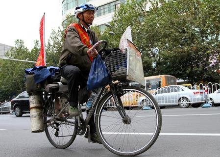 ��ȫ���o���IѪ��һ�ˡ���78���IѪ�C���IѪ