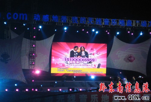 ��������܇���_�M�P�� ���ѕ��Ե��f��(�D��