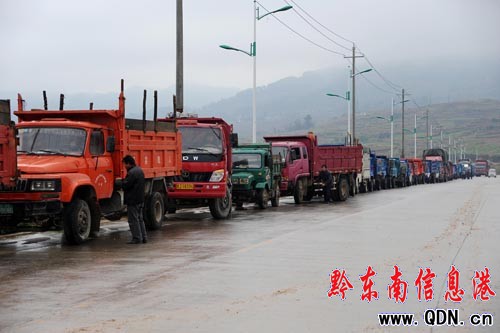 ���͹����o�� ؛܇�ų��L�����M�D��