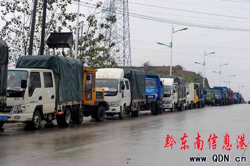 ���͹����o�� ؛܇�ų��L�����M�D��