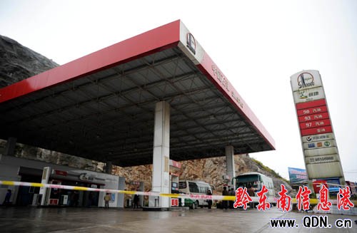 ���͹����o�� ؛܇�ų��L�����M�D��