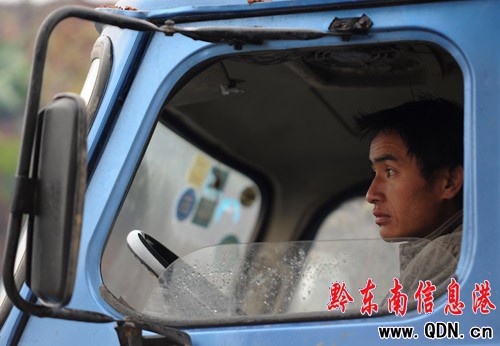 ���͹����o�� ؛܇�ų��L�����M�D��