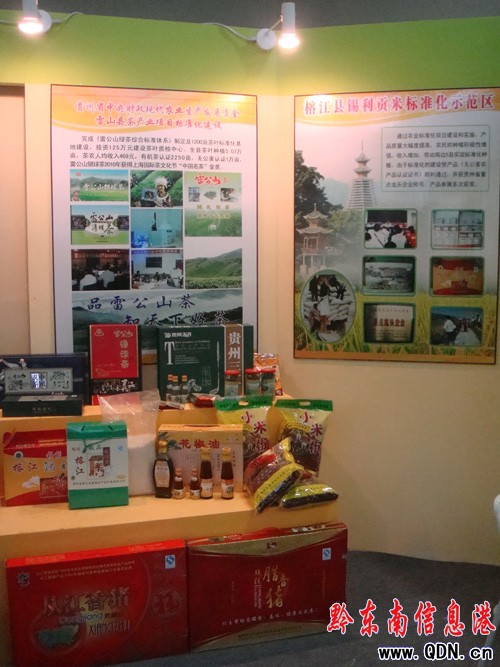 �����r(n��ng)�I(y��)�Ƽ����[���_Ļ �Ľ����i�@�Gȫ��