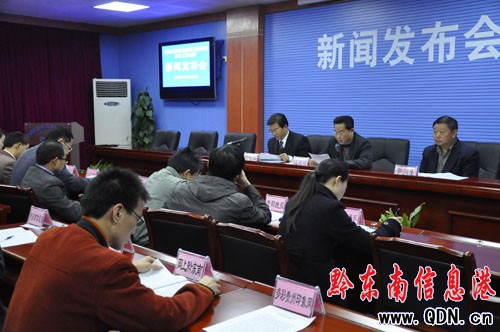 ����111�����k�����tԺ��׌�ʩ����ˎ���ƶ�