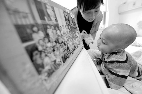 �׃��@������ͯ�������Ѫ�� �_(k��i)�W(xu��)ǰ���b��