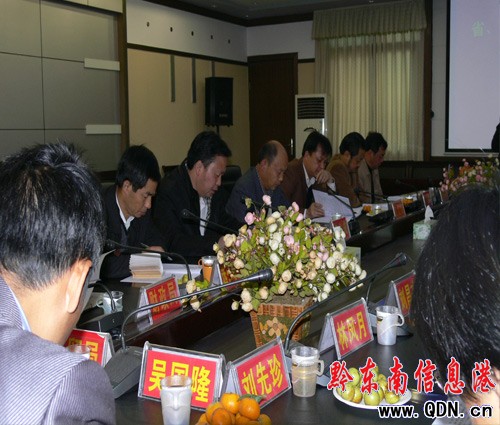 ʡ�����˴�������Ž��hҕ��