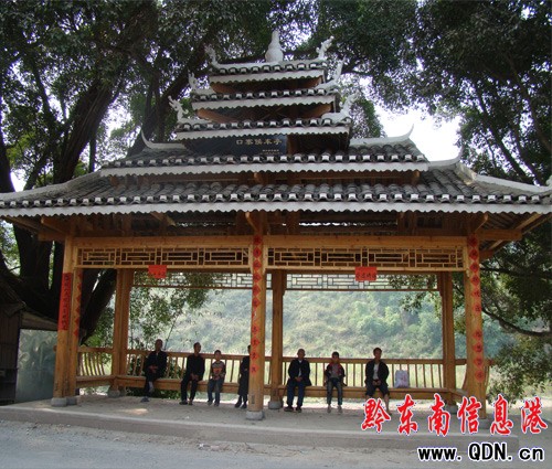 �Ž��h�½�20���r����\��܇ͤ