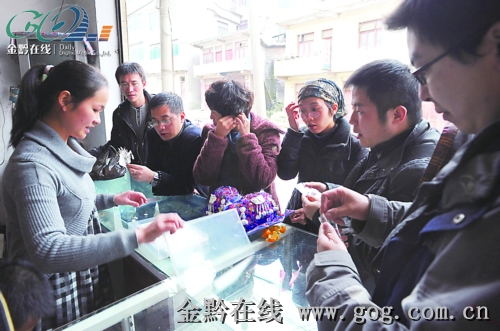 ������Sƽ�������� ����������3�����D��