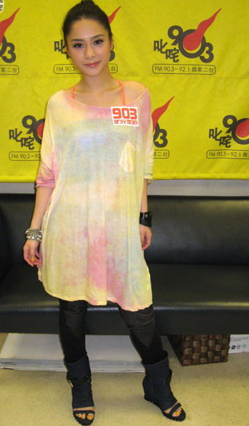 ������݋��ӳ