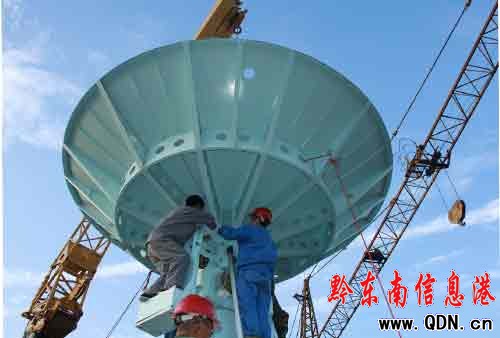 ������_���b�ɹ� ���Ĝp��