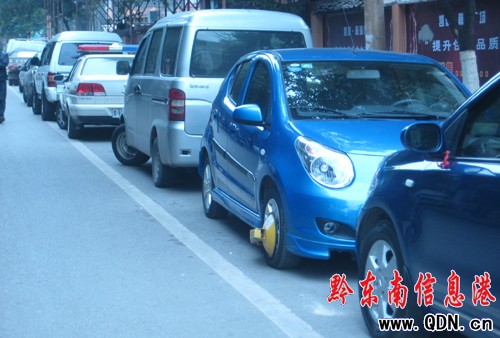 ܇׌�� ��׌܇ �P������C��ͨ����(�D��