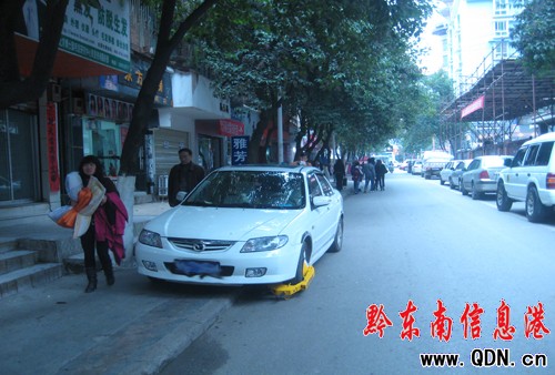 ܇׌�� ��׌܇ �P������C��ͨ����(�D��