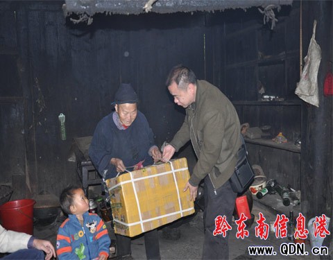 �_�������Ӻ������Y���װ�ؚ�����̌O(�D)