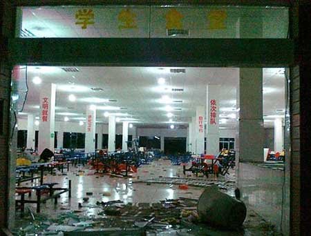 �F���ЌW��ǧ�W�����M˝q�r ��������ʳ��