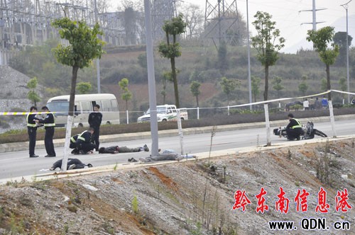 Ħ��܇����ײ���� ��ɽ�������������D��