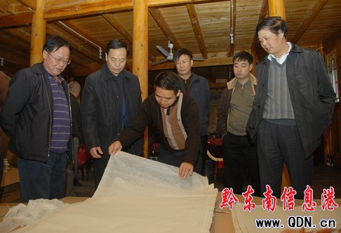 ȫ���˴�ί��ί�T����������կ�{�У��D��