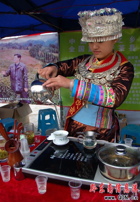 ǭ�|�����B��ɫ�r�aƷչ�N��ӄP���e��(�M�D)