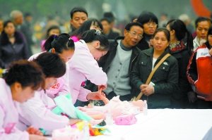 �ؑc����������ɩ�W(xu��)�����̡����Y���r5ǧ(�D)