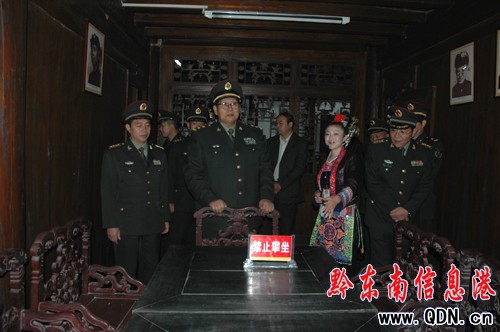 �ɶ�܊�^��˾��T��־���Ќ�ҕ����ƽ���D��