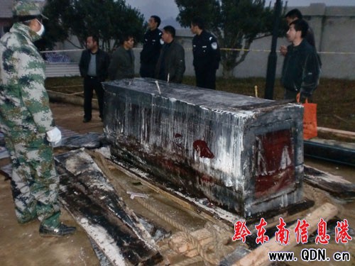 �P��tɽ�@�F(xi��n)��Ĺ׷ۙ�����ҳ���������Ĺ(�D)