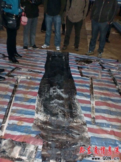 �P��tɽ�@�F(xi��n)��Ĺ׷ۙ�����ҳ���������Ĺ(�D)