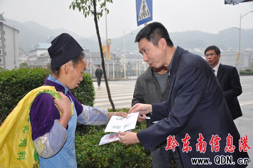 ���ӽ��ڲ��T�����^�O�c��Ⱥ���R�َţ��D��