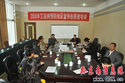 ��ӭ�ӵ�23�����̲��� ־Ը�����Єӣ��D��