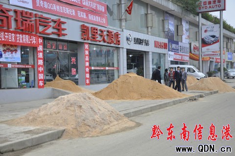 ���T��ɳ�Ӷ�ס ��܇���������l�����D��