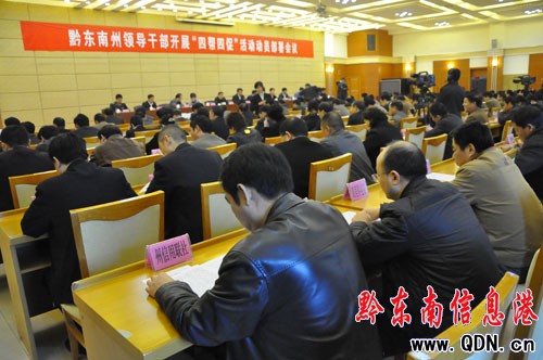 �������_�I���ɲ����Ď��Ĵ١��ӆT�����(�D)