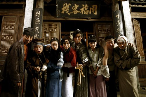 �����������1��26�չ�ӳ Ц�϶��Ƭ��ʮ��