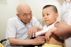 �ձ��ϱ����A�x��70��ȥ�� һ�����Ї�(gu��)�˿���