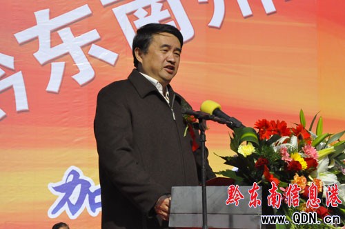 ǭ�|����2010����ļ��ȵ�һ�����I(y��)�Ŀ�_��