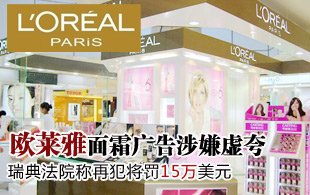 �W�R����˪�V������̓�� �ٷ����P15�f(w��n)��Ԫ