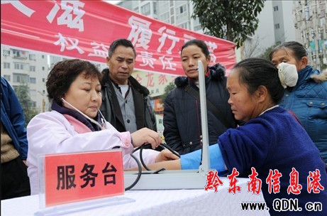 �얰��̲��������������208�˴ν��ܙz��