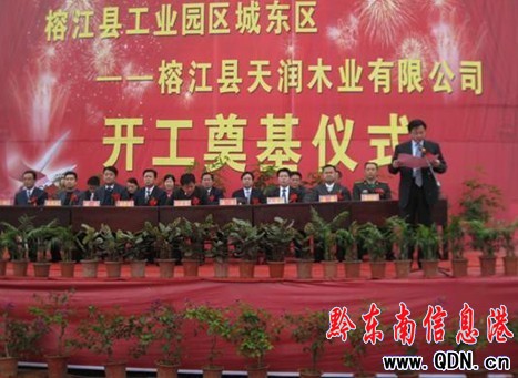 �Ž��e�й��I(y��)�@�^(q��)�_������xʽ���D��