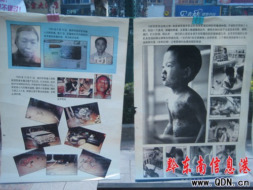 �P���и����T���������ա��[�����O(sh��)�c���շ�