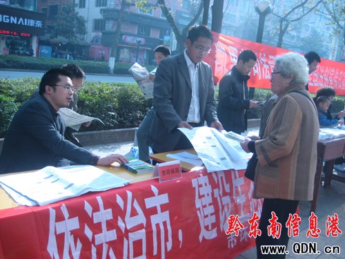 �P���и����T���������ա��[�����O(sh��)�c���շ�