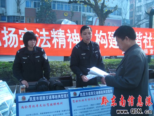 �P���и����T���������ա��[�����O(sh��)�c���շ�