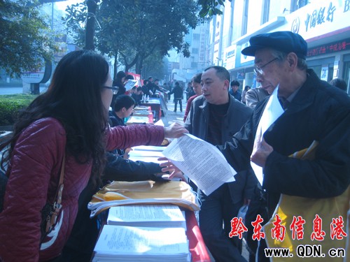 �P���и����T���������ա��[�����O(sh��)�c���շ�