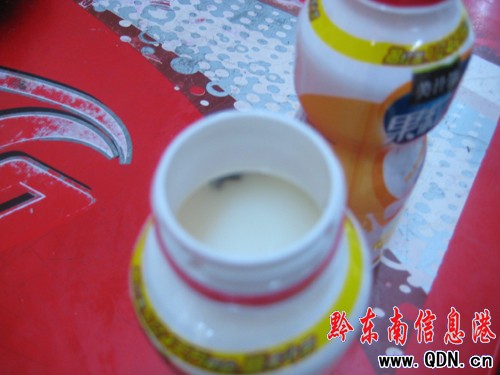 �I�������}��ϡ� ���БB(t��i)�ȅs�o���^