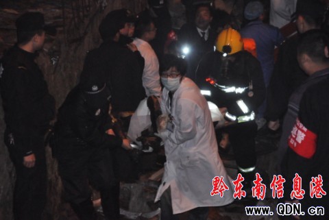 �P������ƽ��·��ը��Ԯ�F�����M�D��